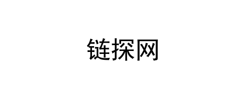 链探网